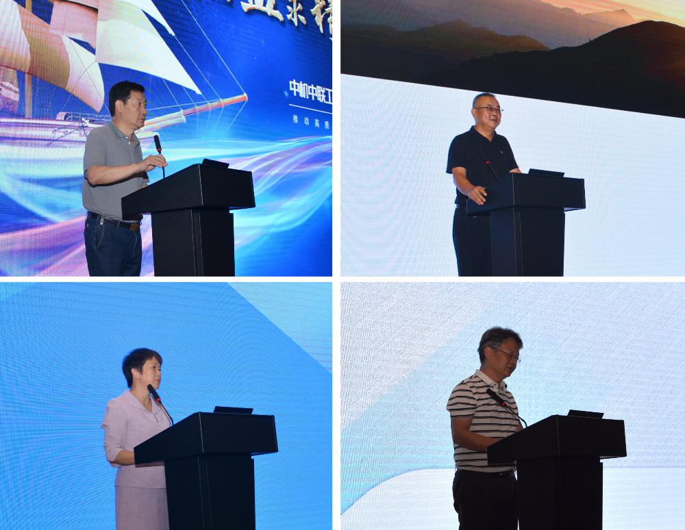 bevitor·伟德国际官方网站 - 始于1946源于英国