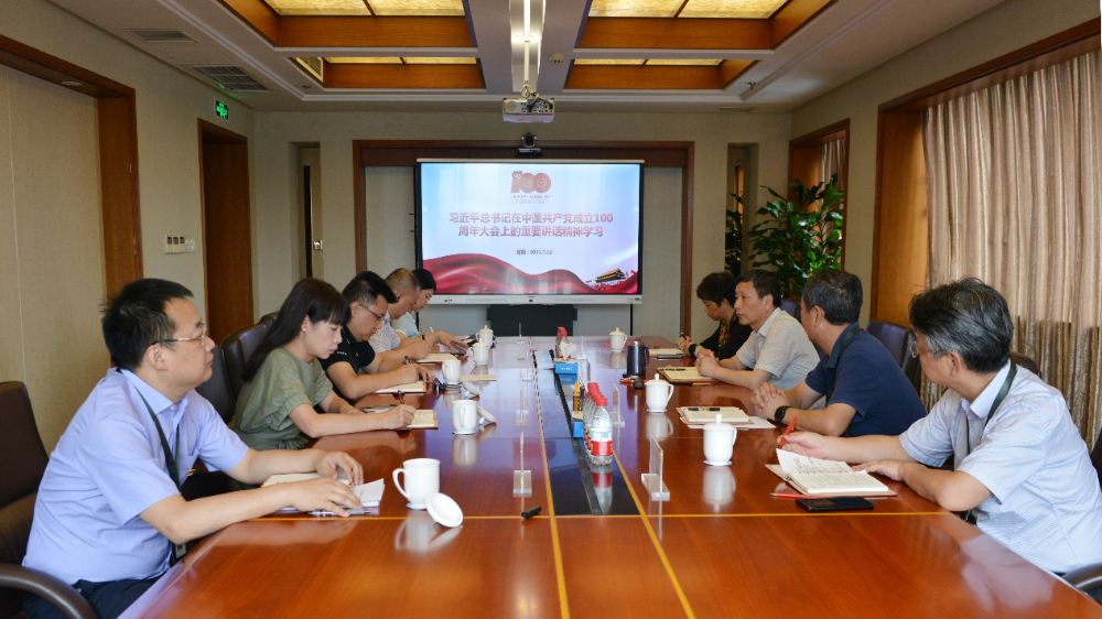 bevitor·伟德国际官方网站 - 始于1946源于英国