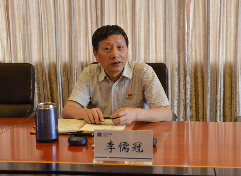 bevitor·伟德国际官方网站 - 始于1946源于英国