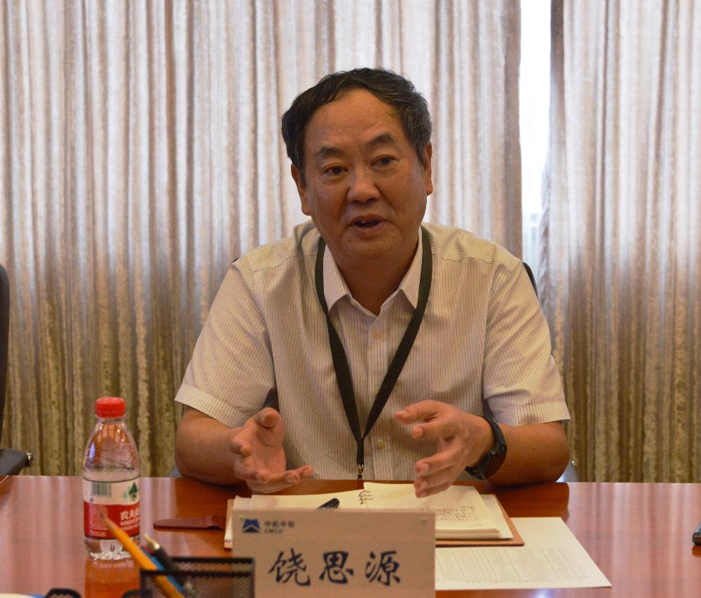 bevitor·伟德国际官方网站 - 始于1946源于英国