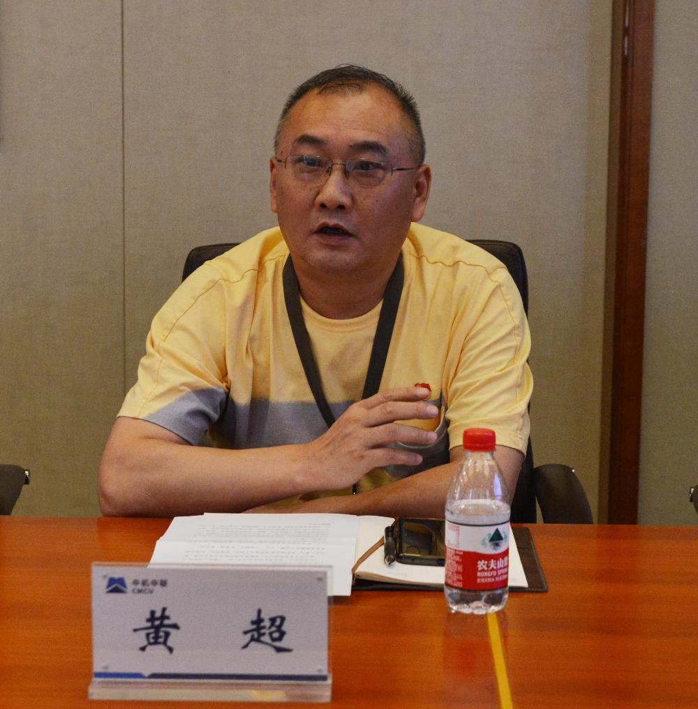 bevitor·伟德国际官方网站 - 始于1946源于英国