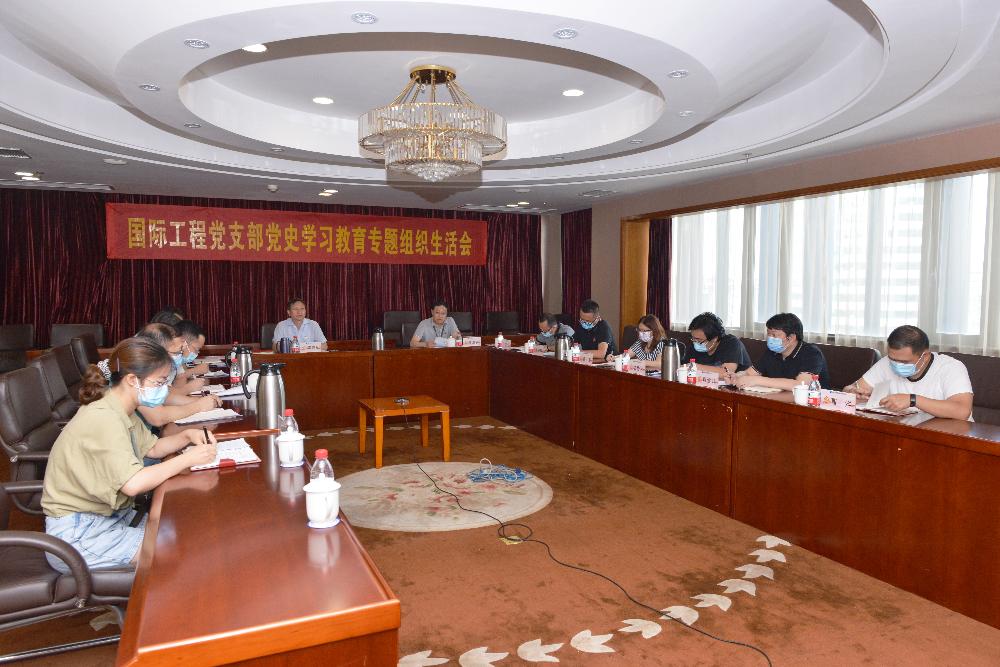 bevitor·伟德国际官方网站 - 始于1946源于英国