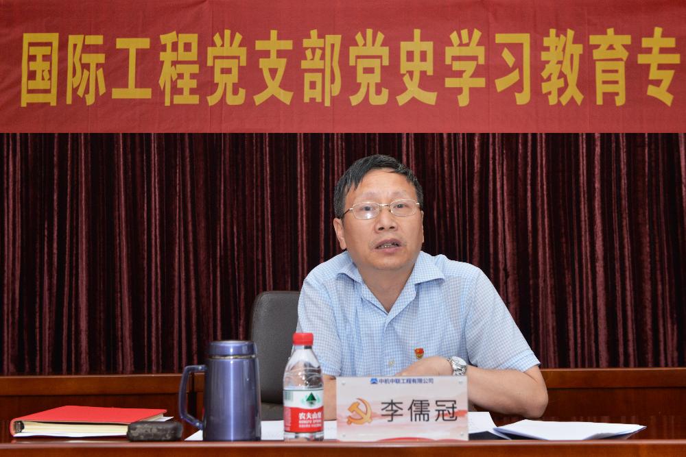 bevitor·伟德国际官方网站 - 始于1946源于英国