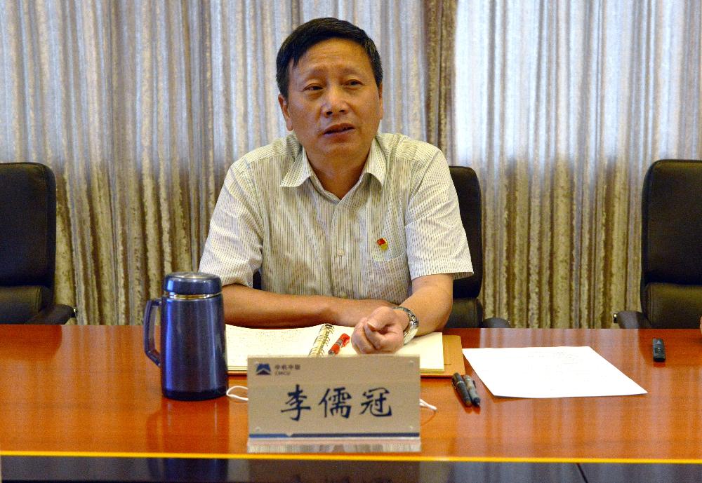 bevitor·伟德国际官方网站 - 始于1946源于英国