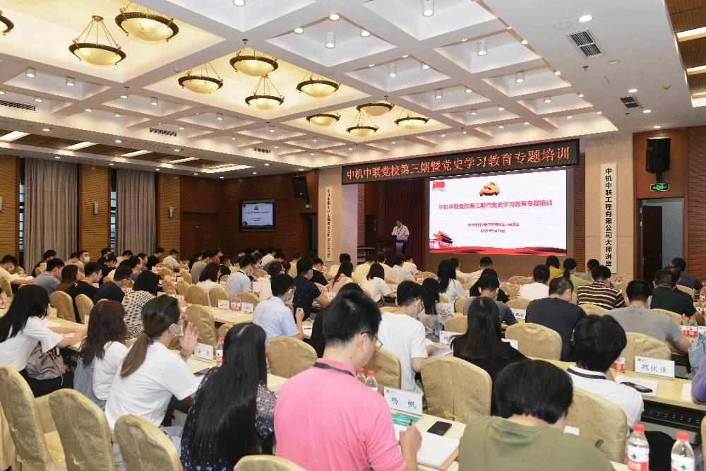 bevitor·伟德国际官方网站 - 始于1946源于英国