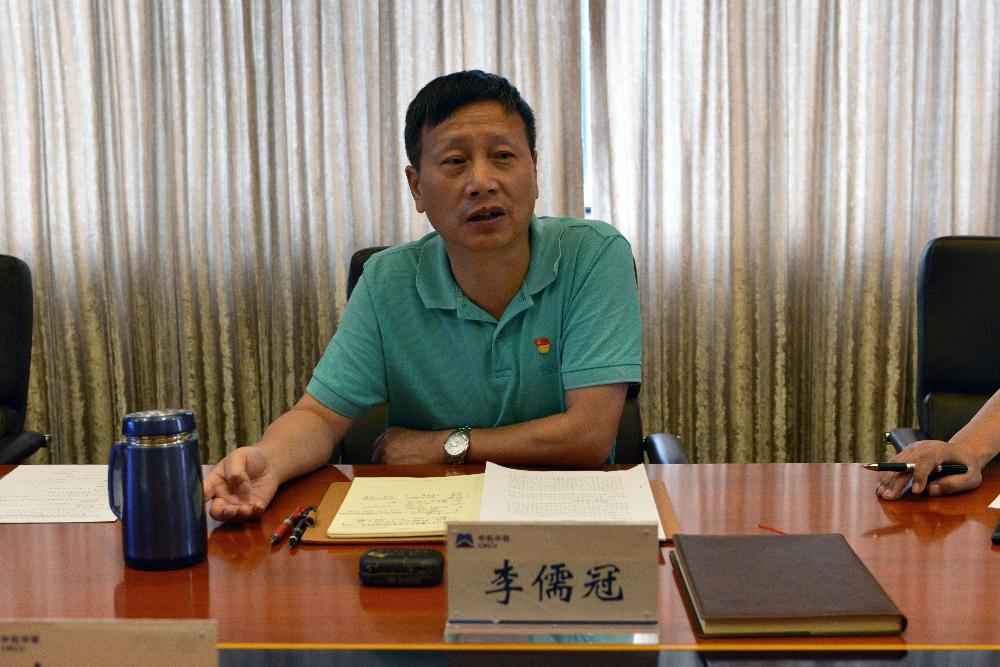 bevitor·伟德国际官方网站 - 始于1946源于英国