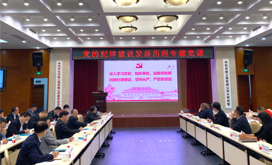 bevitor·伟德国际官方网站 - 始于1946源于英国