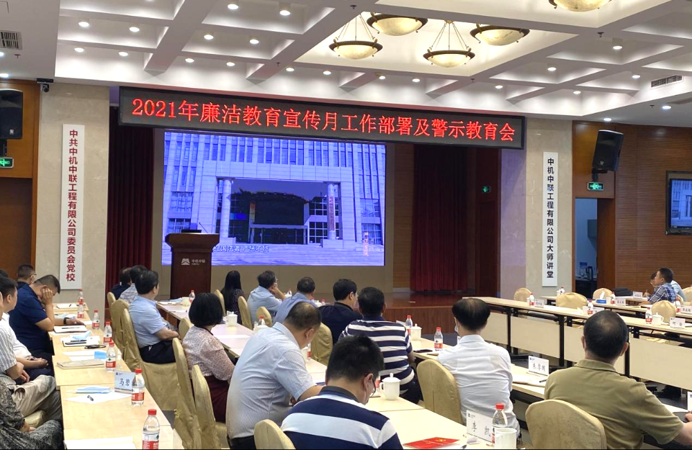 bevitor·伟德国际官方网站 - 始于1946源于英国