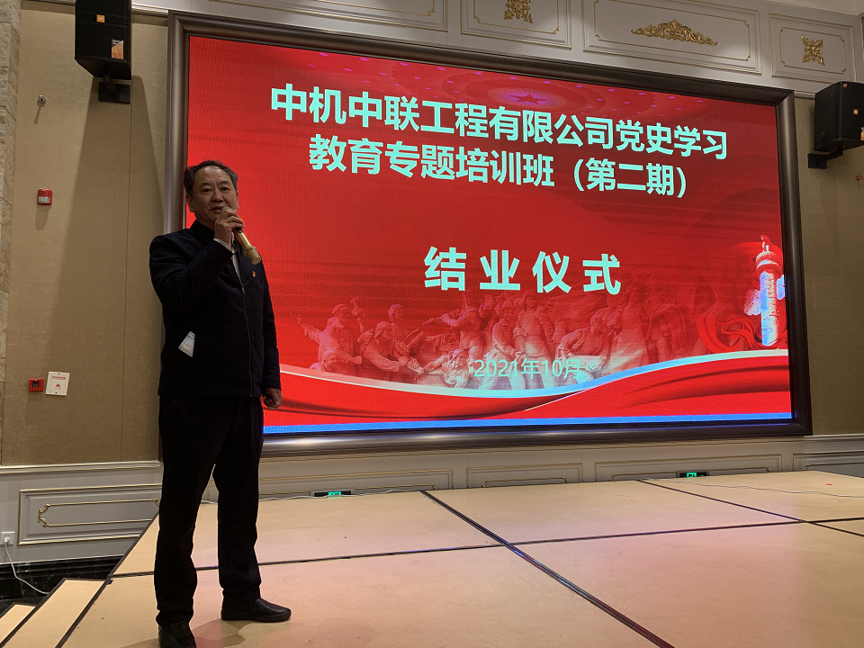 bevitor·伟德国际官方网站 - 始于1946源于英国