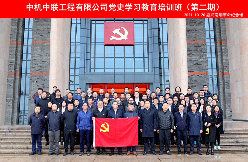 bevitor·伟德国际官方网站 - 始于1946源于英国