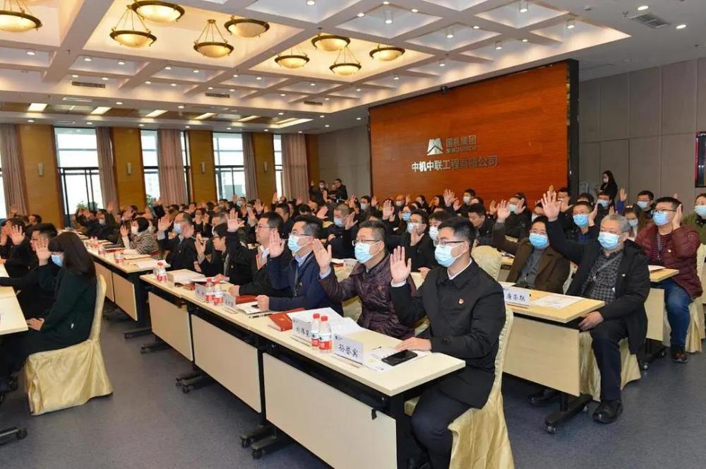 bevitor·伟德国际官方网站 - 始于1946源于英国