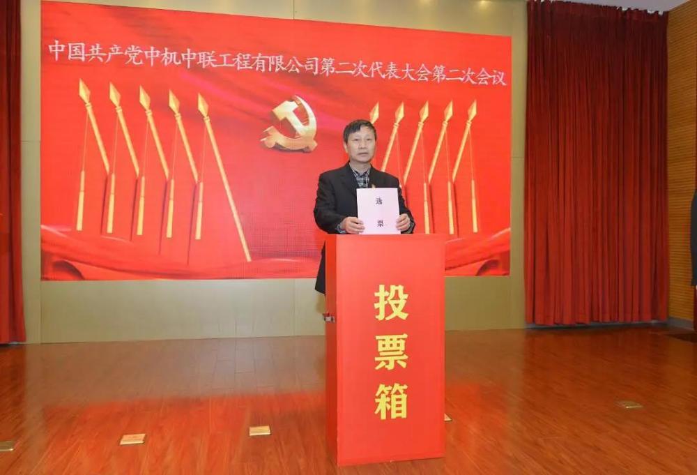 bevitor·伟德国际官方网站 - 始于1946源于英国