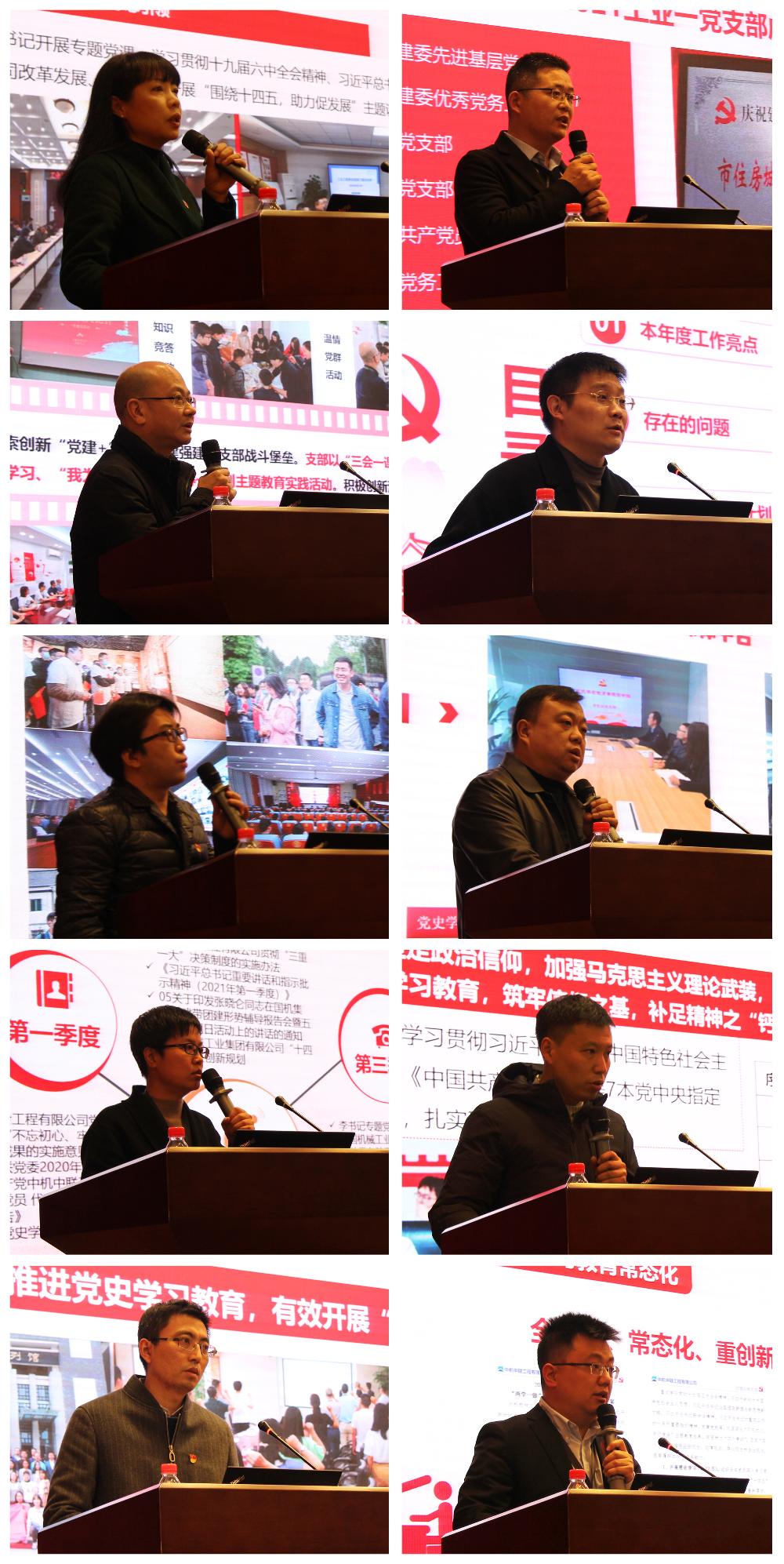 bevitor·伟德国际官方网站 - 始于1946源于英国