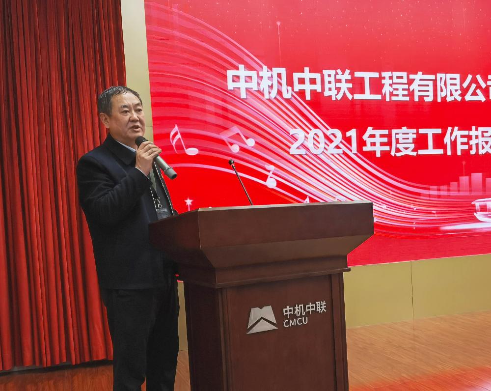 bevitor·伟德国际官方网站 - 始于1946源于英国