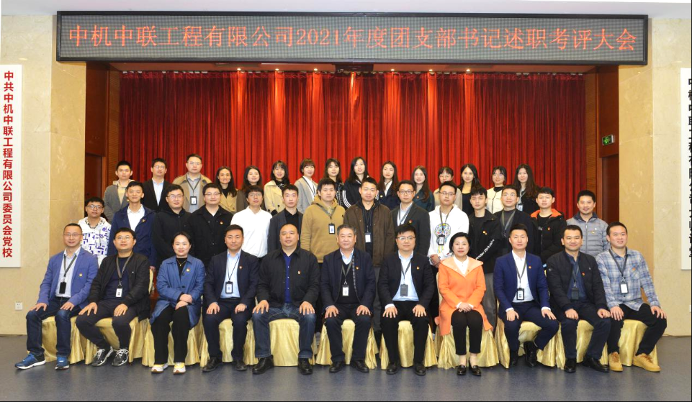 bevitor·伟德国际官方网站 - 始于1946源于英国