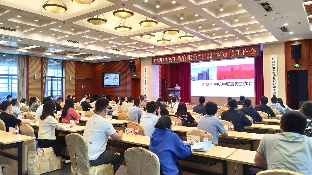 bevitor·伟德国际官方网站 - 始于1946源于英国