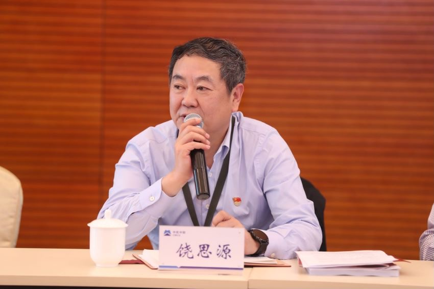 bevitor·伟德国际官方网站 - 始于1946源于英国