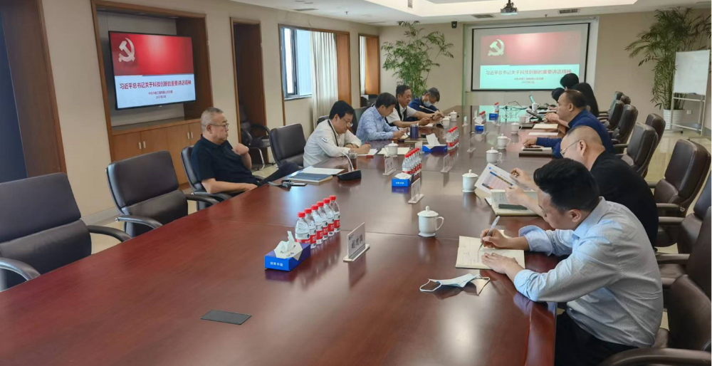 bevitor·伟德国际官方网站 - 始于1946源于英国