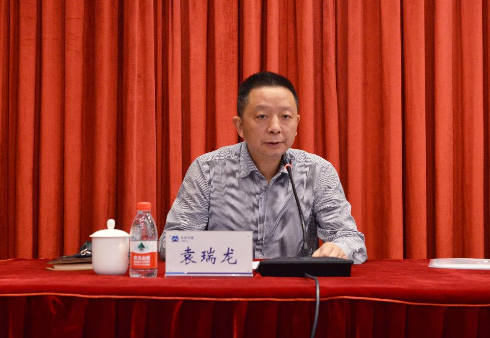 bevitor·伟德国际官方网站 - 始于1946源于英国