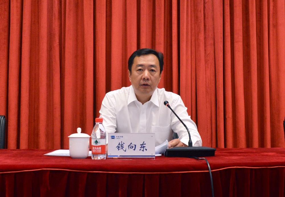 bevitor·伟德国际官方网站 - 始于1946源于英国