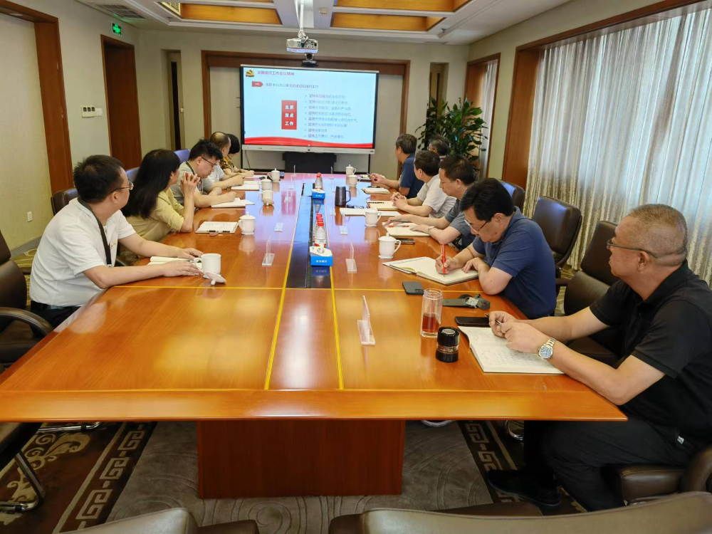 bevitor·伟德国际官方网站 - 始于1946源于英国