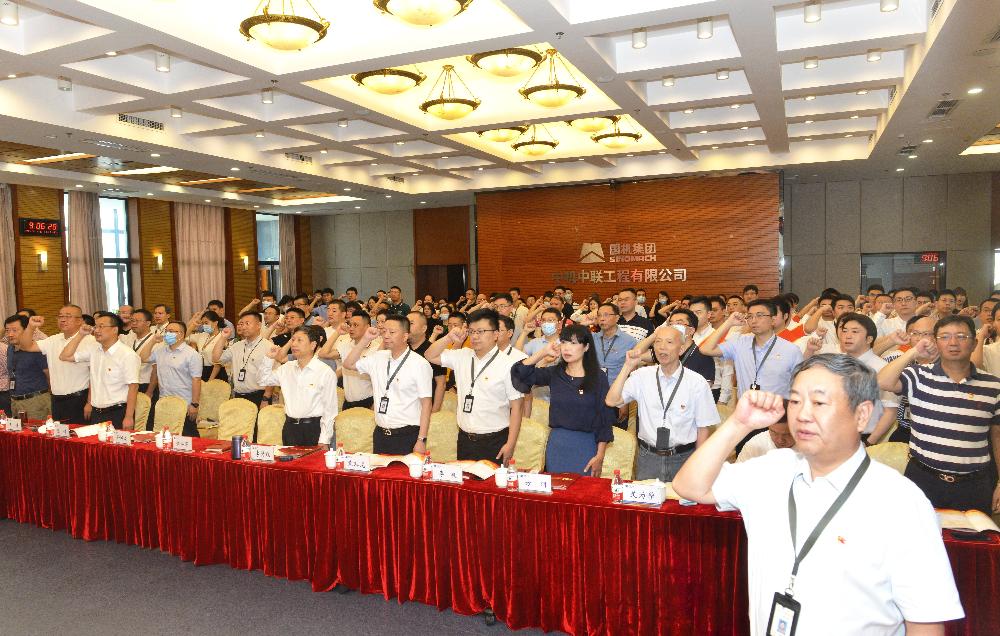 bevitor·伟德国际官方网站 - 始于1946源于英国