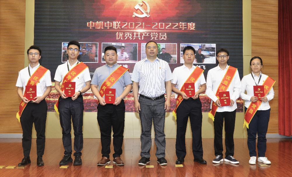 bevitor·伟德国际官方网站 - 始于1946源于英国