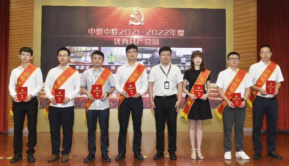 bevitor·伟德国际官方网站 - 始于1946源于英国