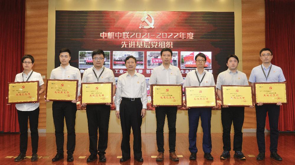 bevitor·伟德国际官方网站 - 始于1946源于英国