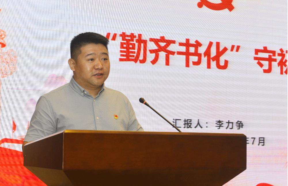 bevitor·伟德国际官方网站 - 始于1946源于英国