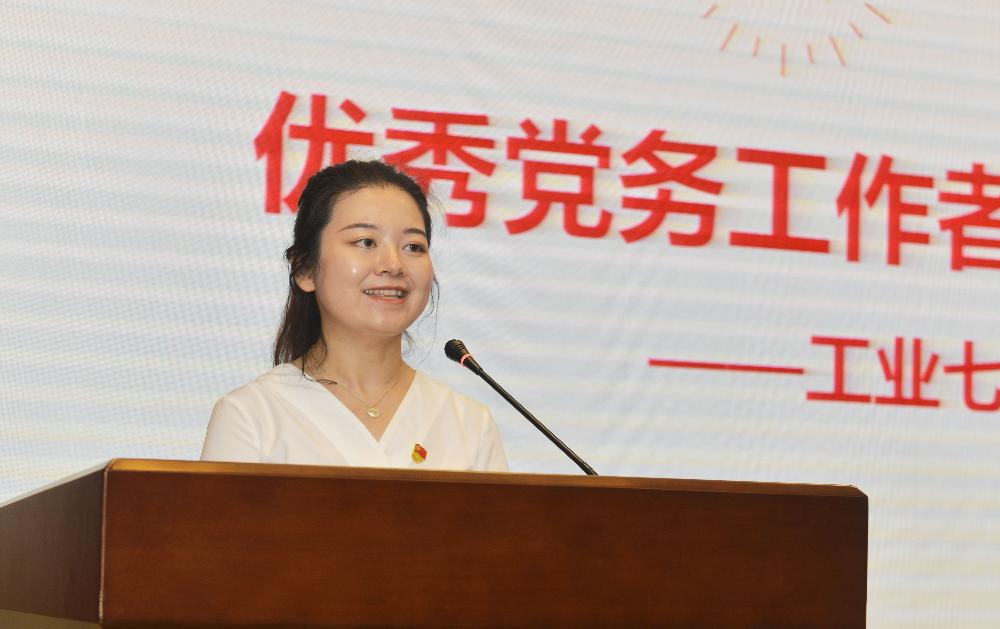 bevitor·伟德国际官方网站 - 始于1946源于英国