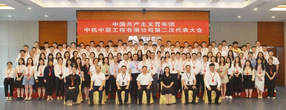 bevitor·伟德国际官方网站 - 始于1946源于英国