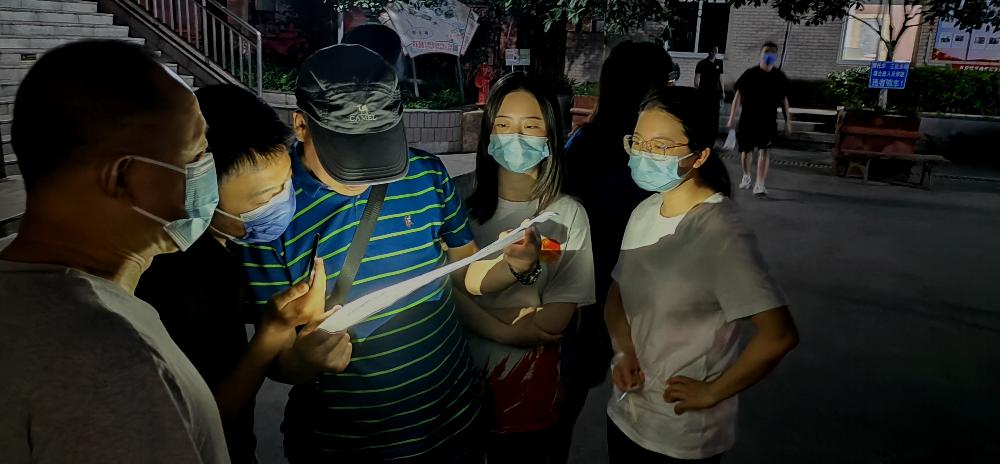 bevitor·伟德国际官方网站 - 始于1946源于英国