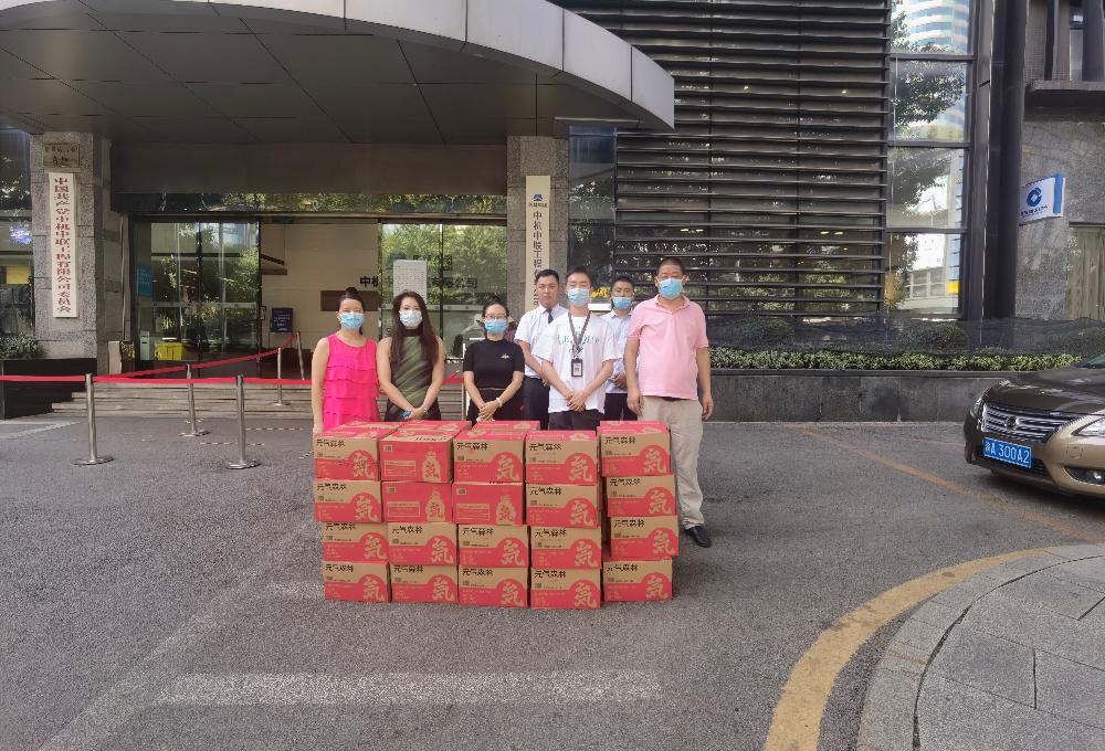 bevitor·伟德国际官方网站 - 始于1946源于英国