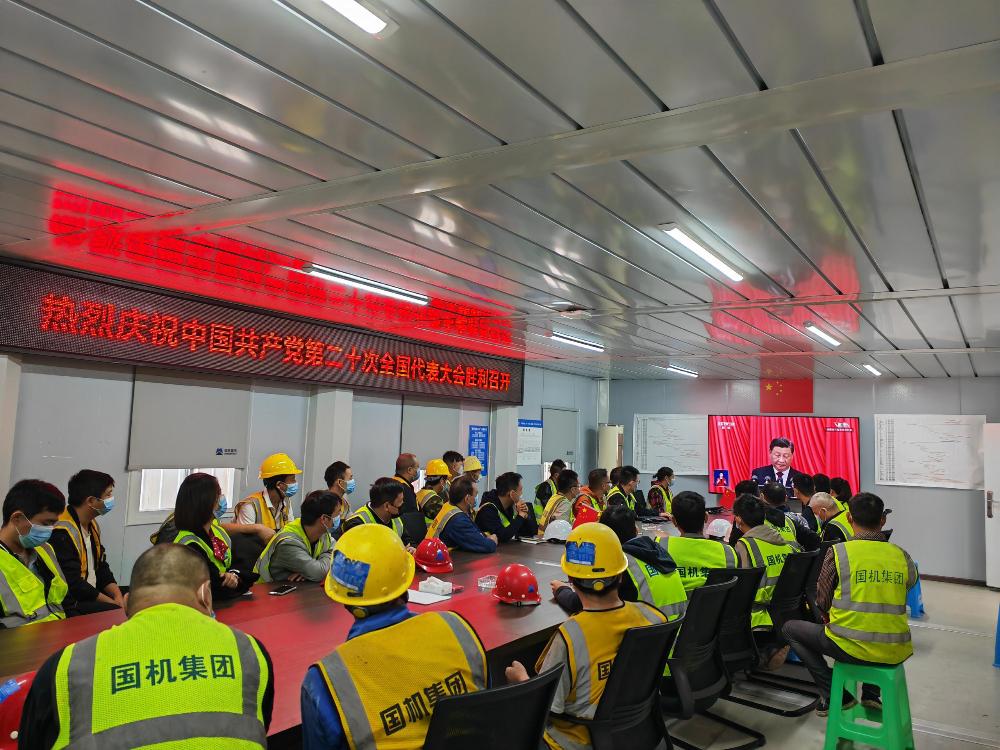 bevitor·伟德国际官方网站 - 始于1946源于英国