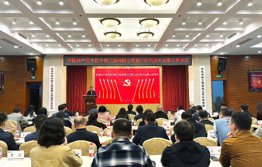 bevitor·伟德国际官方网站 - 始于1946源于英国