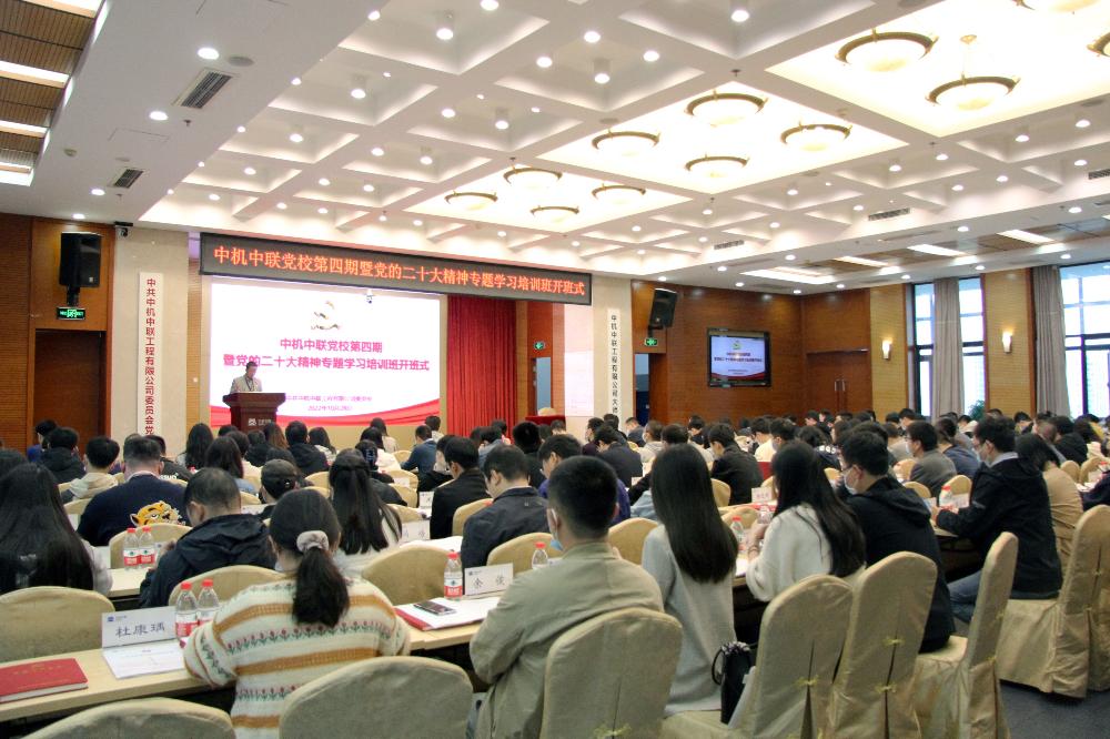 bevitor·伟德国际官方网站 - 始于1946源于英国