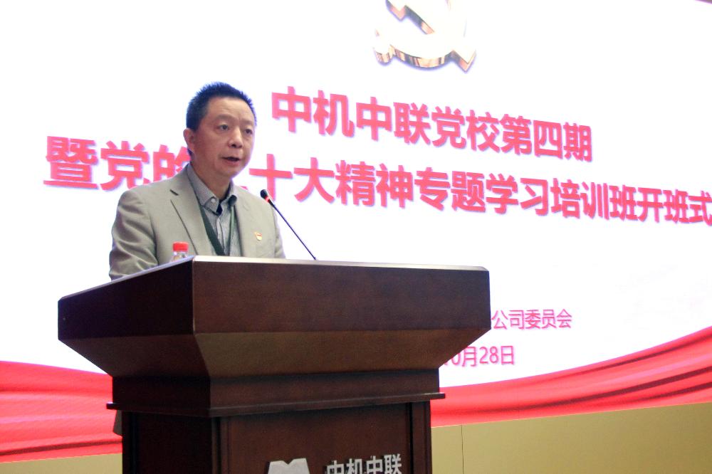 bevitor·伟德国际官方网站 - 始于1946源于英国