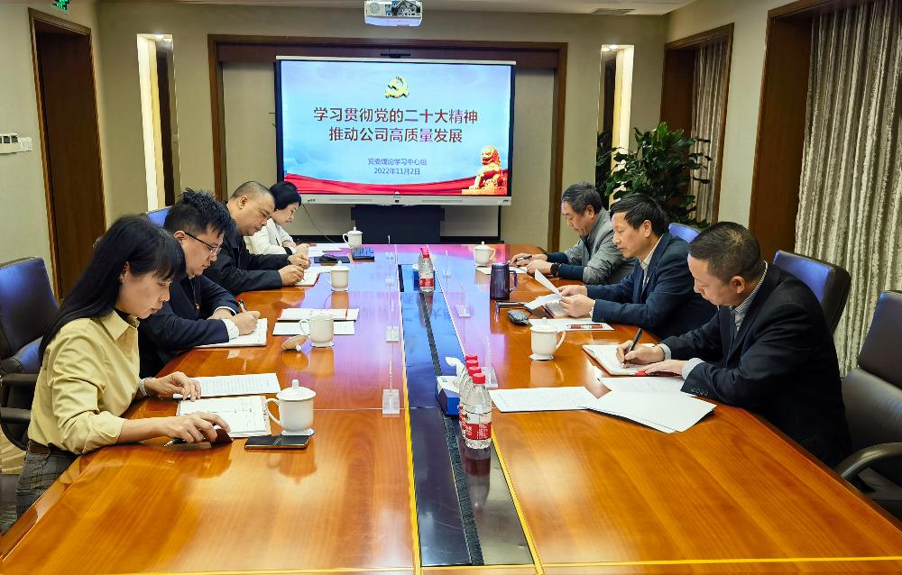 bevitor·伟德国际官方网站 - 始于1946源于英国