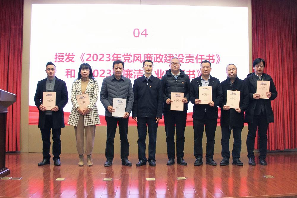 bevitor·伟德国际官方网站 - 始于1946源于英国