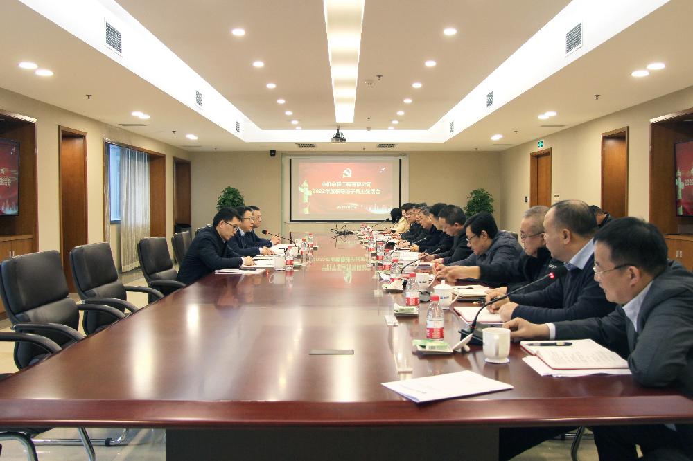 bevitor·伟德国际官方网站 - 始于1946源于英国