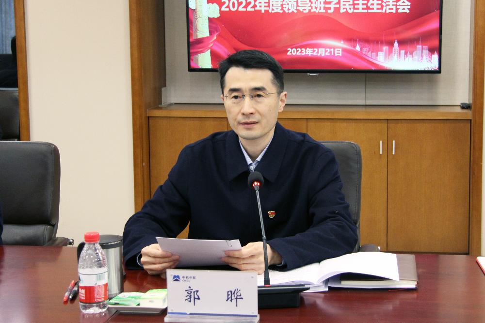 bevitor·伟德国际官方网站 - 始于1946源于英国