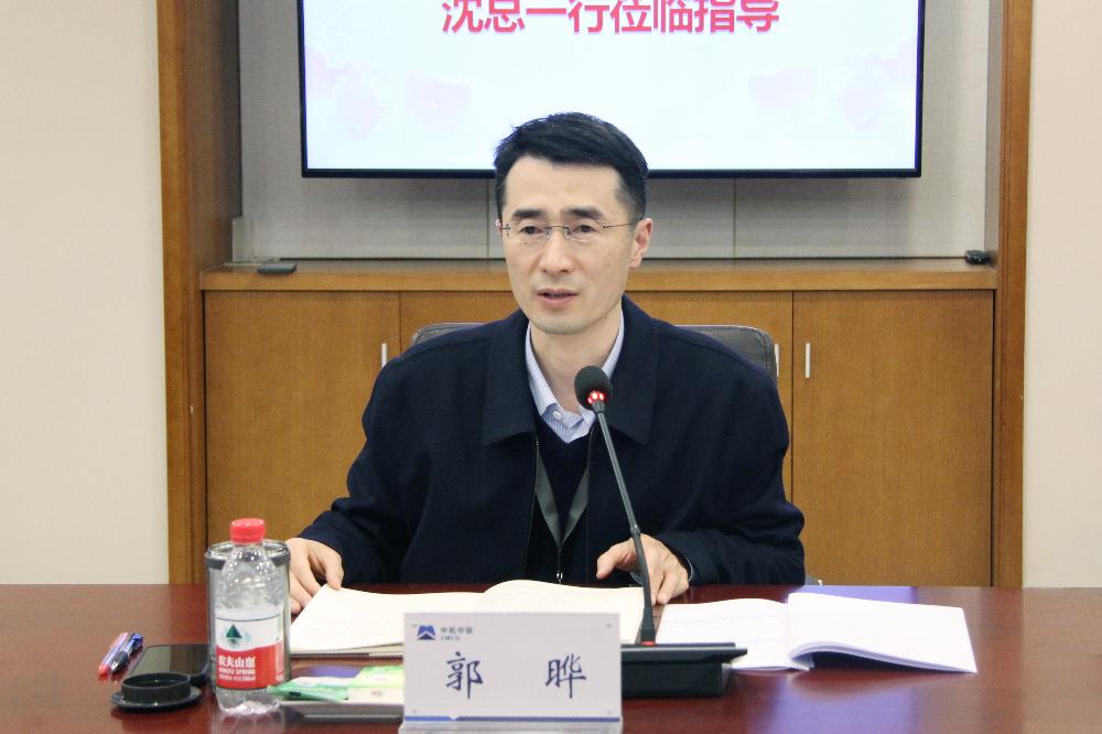 bevitor·伟德国际官方网站 - 始于1946源于英国