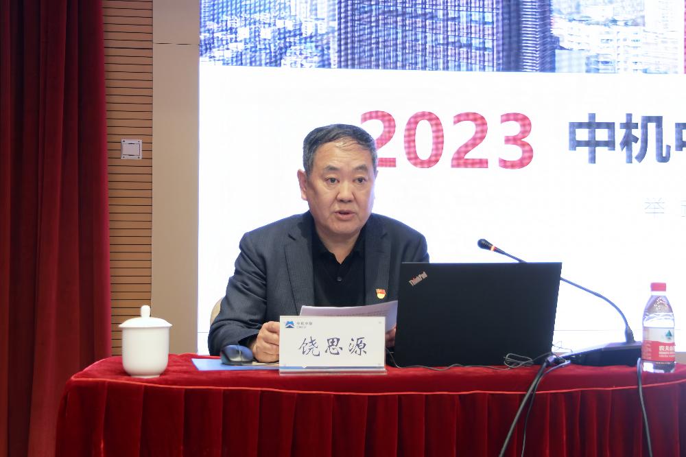 bevitor·伟德国际官方网站 - 始于1946源于英国