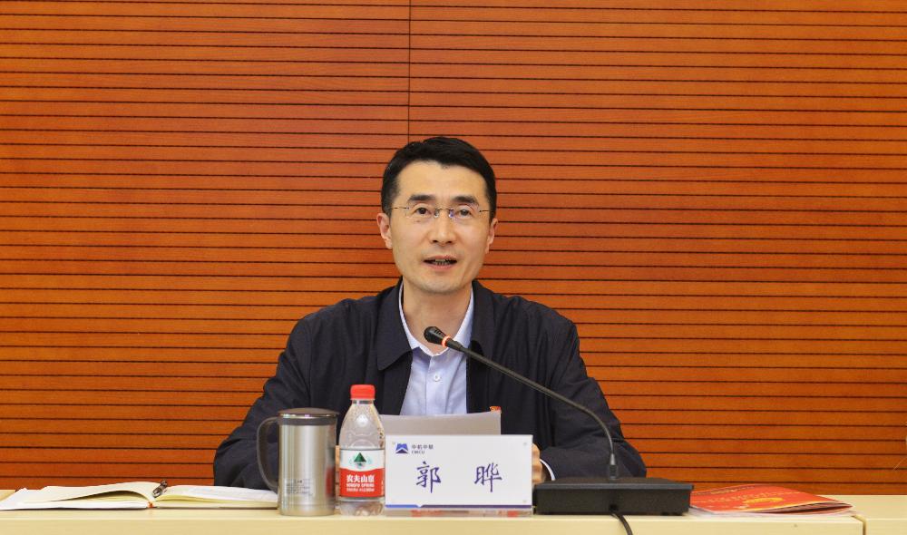 bevitor·伟德国际官方网站 - 始于1946源于英国