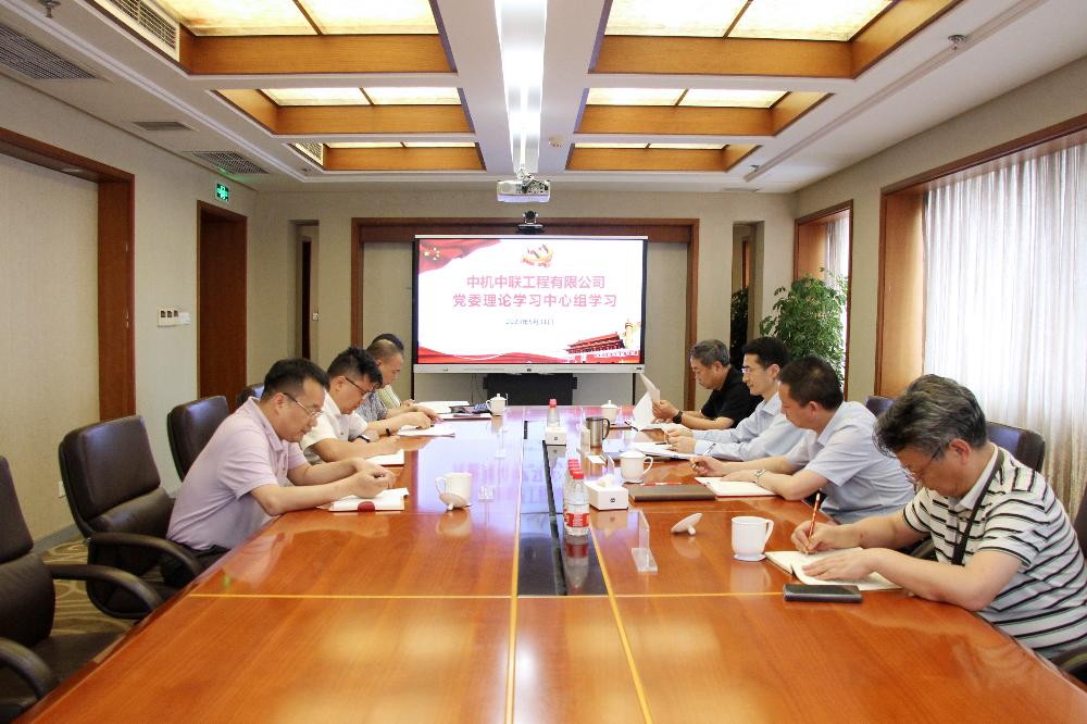 bevitor·伟德国际官方网站 - 始于1946源于英国