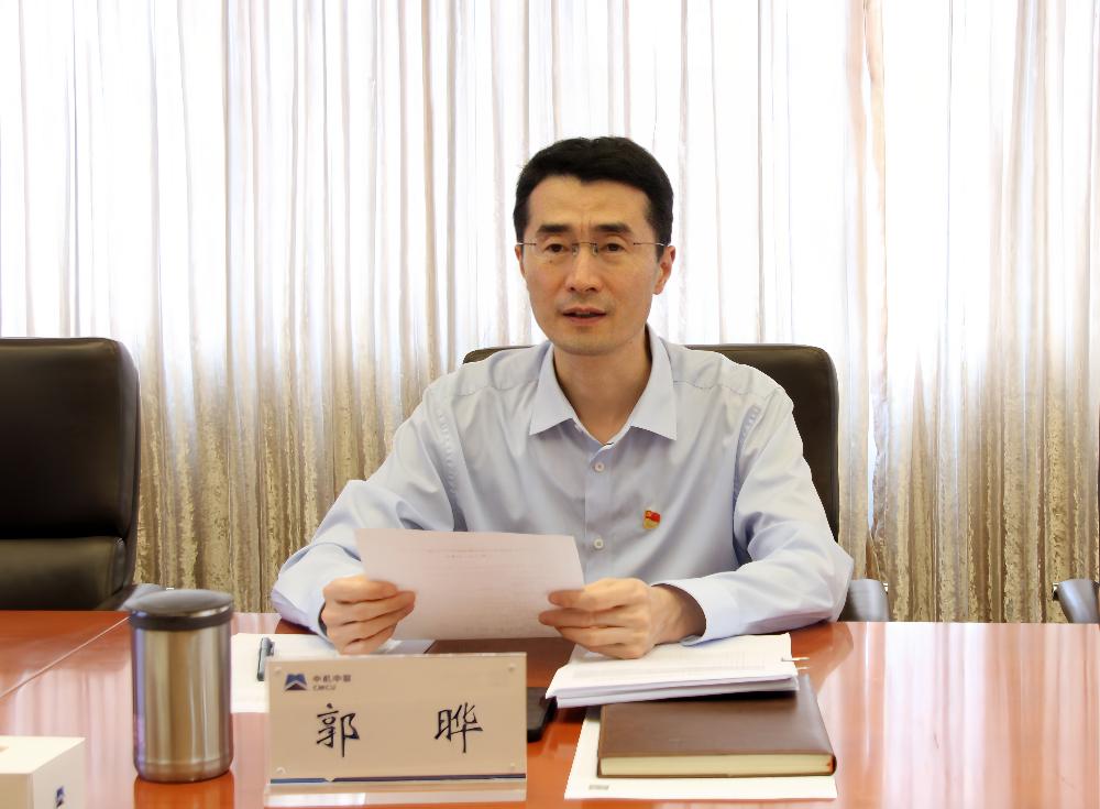 bevitor·伟德国际官方网站 - 始于1946源于英国