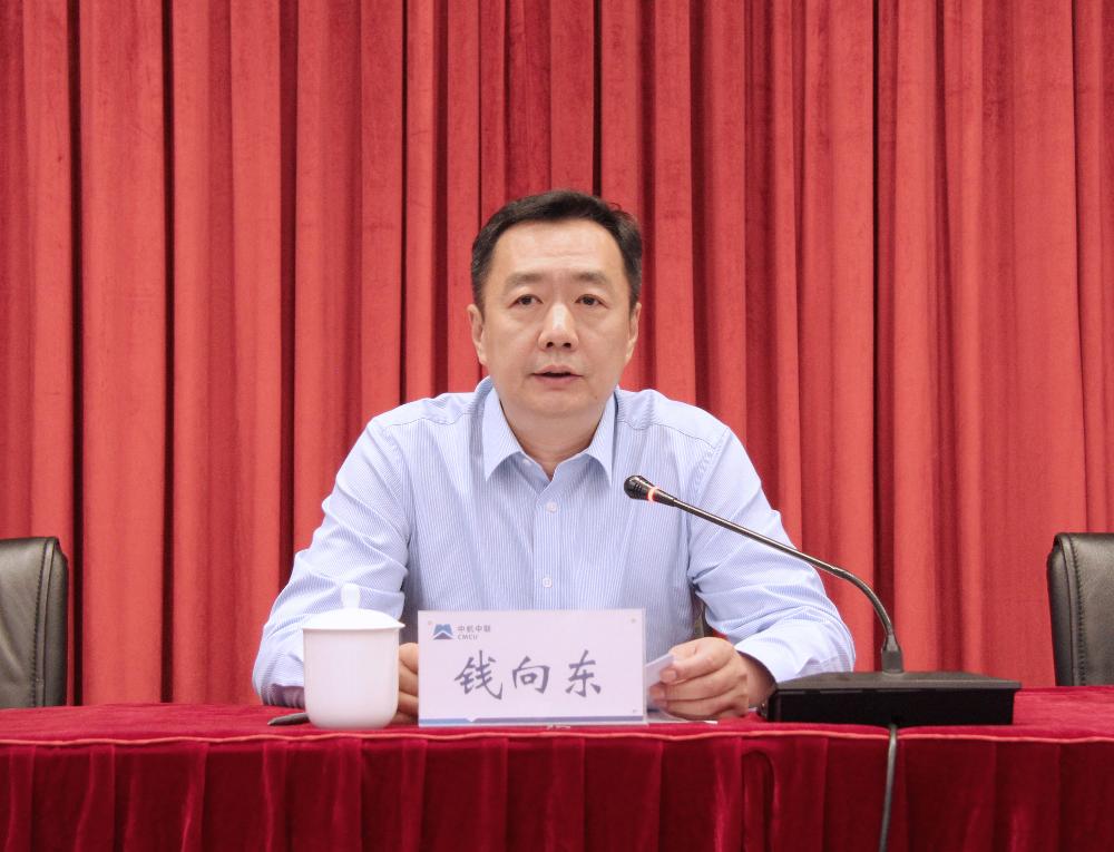 bevitor·伟德国际官方网站 - 始于1946源于英国