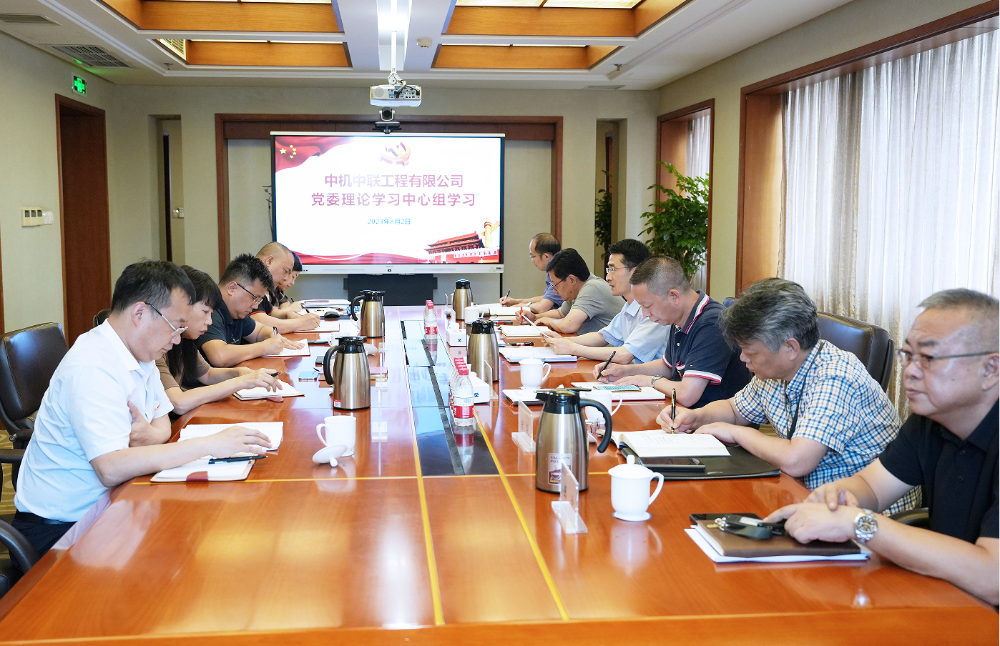 bevitor·伟德国际官方网站 - 始于1946源于英国