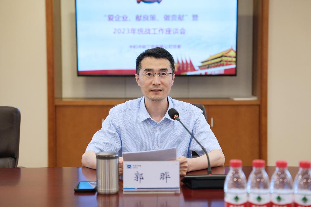 bevitor·伟德国际官方网站 - 始于1946源于英国